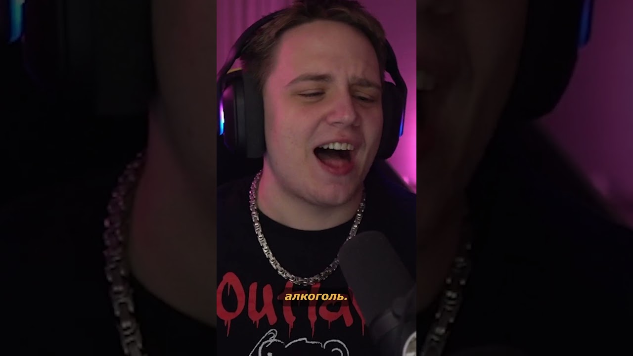 иван золо и зож 