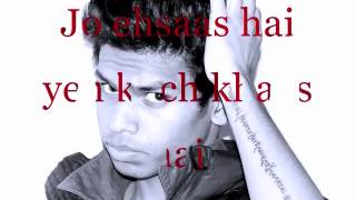 EHSAAS By Anmol Samuel