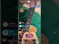 Natori 20250622 TikTok Live なとりライブ Natori 20250622 TikTok Live なとりライブ