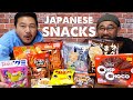 Unique CHEAP Japanese Snacks from Convenience Store
