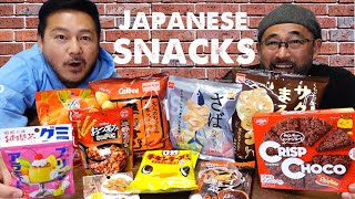 Unique CHEAP Japanese Snacks from Convenience Store