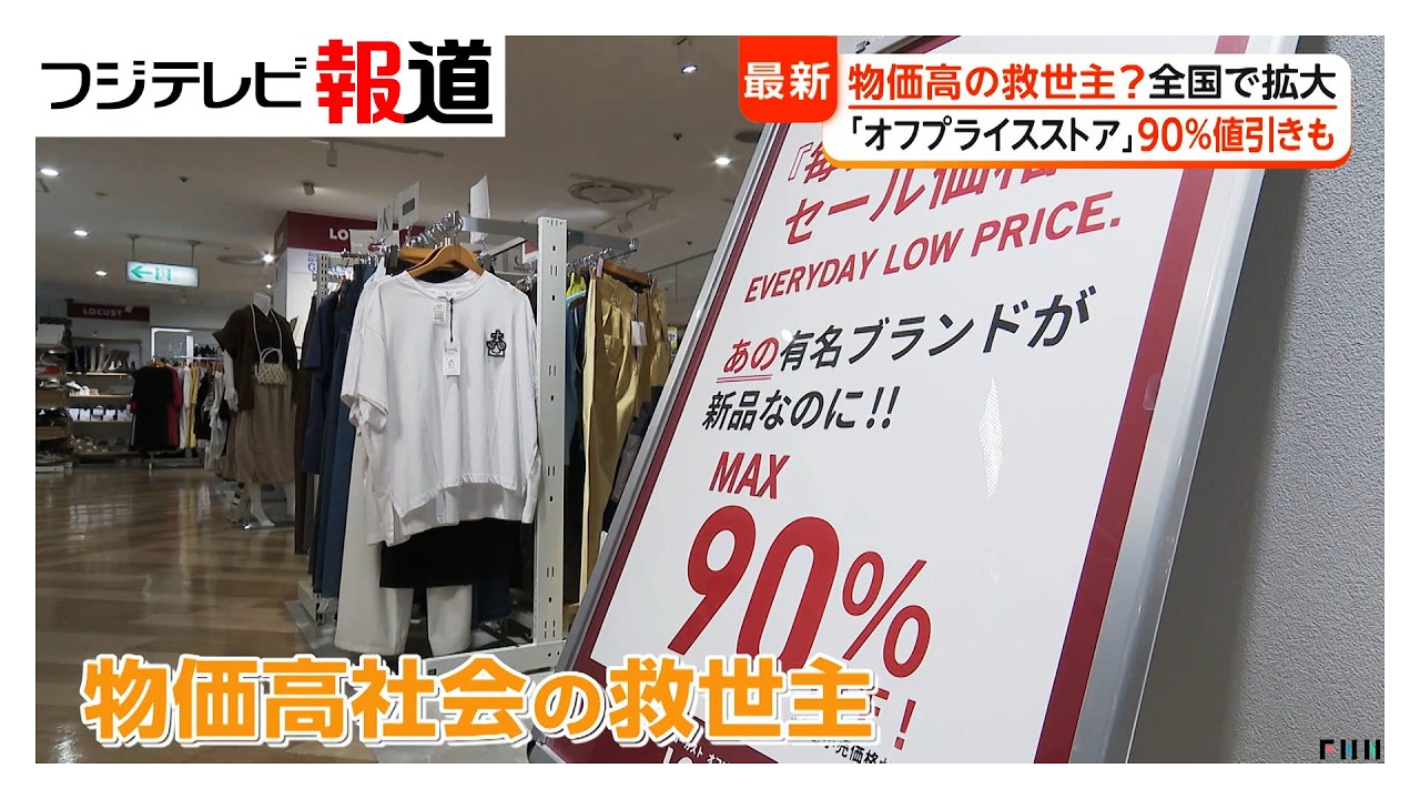 新品からすると45%オフぐらいかな？ Amazon.co.jp: オキシクリーン EX 