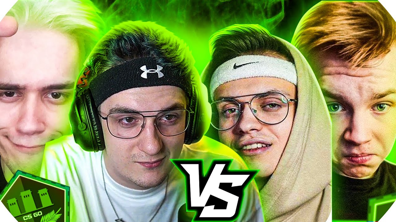 Проект стасик против