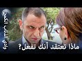 وادي الذئاب الكمين الجزء 1 مظهر ميماتي المخيف 