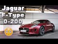 Jaguar F-Type 3.0 V6 340лс Разгон 0-100 после ЧИПа на 400лс. 0-150 0-200 402 метра