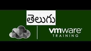 Part-7. VMware,  vCenter &  ESXi 6.5 Installing (VMware అంటే ఏంటి? vCenter & ESXi ఇన్స్టలేషన్)