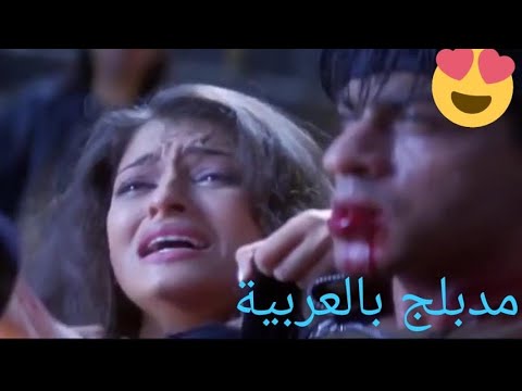 فلم هندي مدبلج عربي صوت بطولة النجم شاروخان اكشن كوميدي 2019