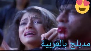 فلم هندي مدبلج عربي صوت بطولة النجم شاروخان اكشن كوميدي 2019