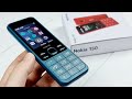 Nokia 150 (2020): новое по-старому!