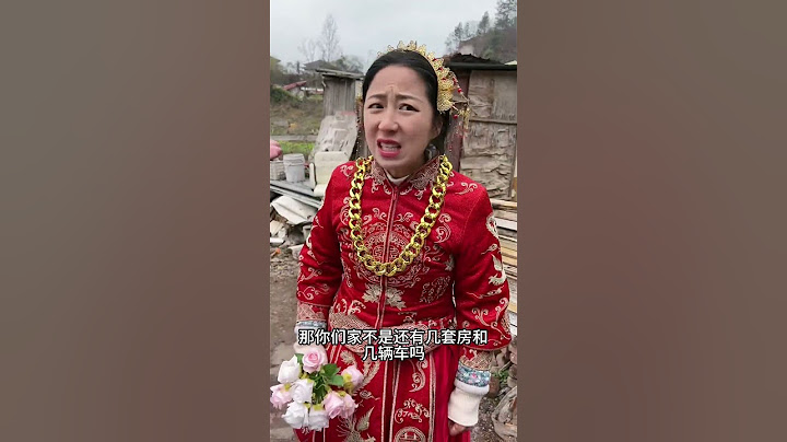 遇到一个好媳妇，以后的日子幸福了。#positiveenergy #skit#funny #drama #短剧 #正能量 #反转