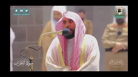 تلاوه ملكوتية فاقت كل اوصاف الجمال والابدع لشيخ عبدالله الجهني ماشاء الله تبارك الرحمن صلوعلى النبي 