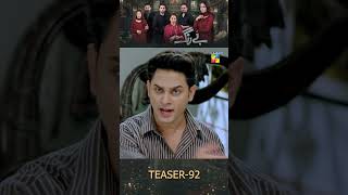 Be Rung - Episode 92 Teaser