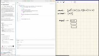 Leetcode 57. Insert Interval (Java)