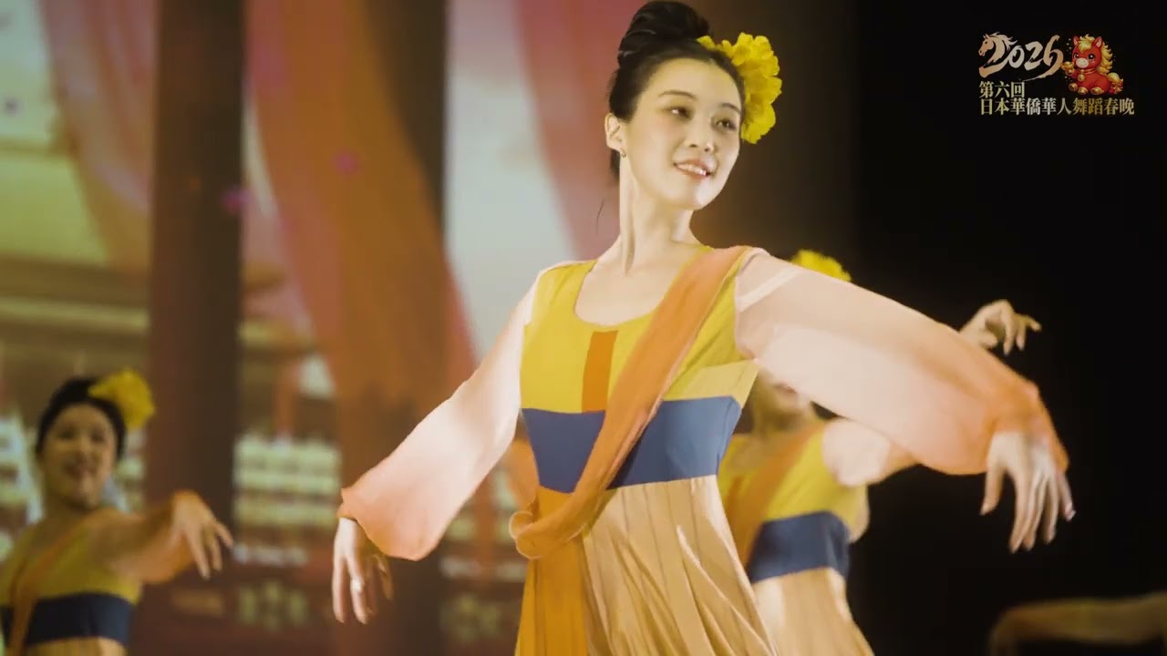 【唐 印】完整版《唐印》   演员：（东京华舞舞蹈学校）冀静（Helena），陶鴬，赵慧卿，小般，李暁艶，李丽薇，月月，贾敏，小藤田春奈，刘艺祺，谭雯玙，kimi，李俽芮指导教师：李俽芮