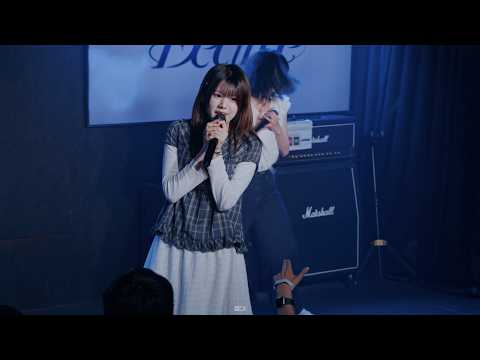 [8K] 260618 디어브(Dearve) 하루히 - 'diver' 직캠 (생머리가 좋아!)(옥타바리움 라이브홀)