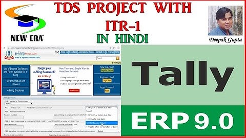 TDS Project with ITR by Deepak Gupta