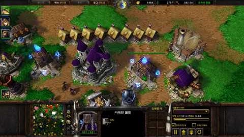 Warcraft 3 Custom Melee Maps