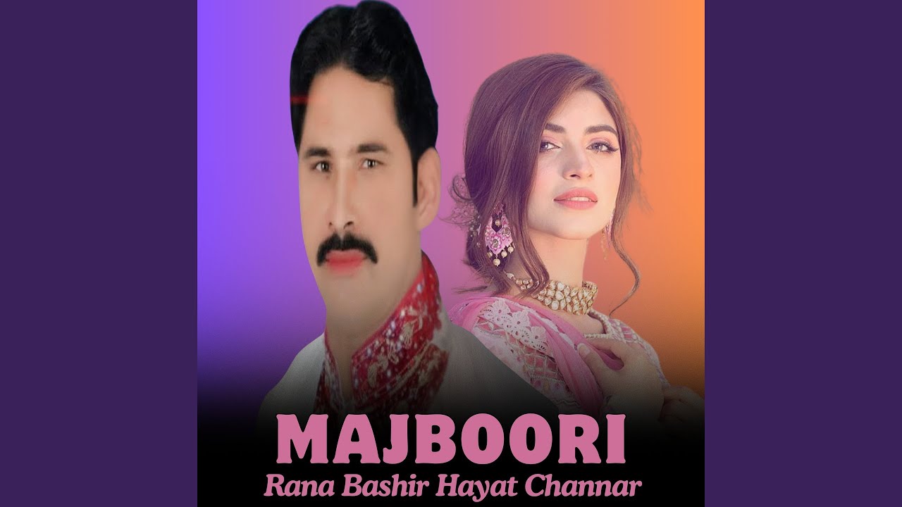 Majboori