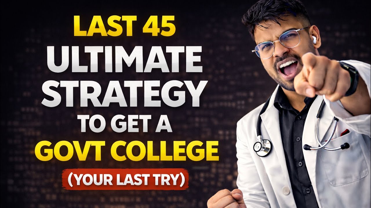 Last 45 days BEST strategy to cross 640+ in NEET 2026 (for average ...