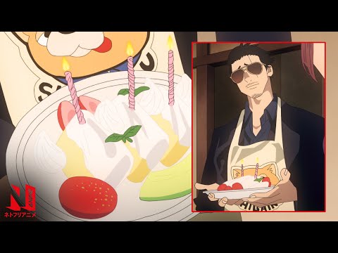 The Way of the Househusband | Multi-Audio Clip: The One Thing Tatsu Can't Do | Netflix Anime