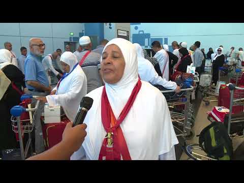 وصول بعثة الحج للقوات المسلحة من الأراضى المقدسة