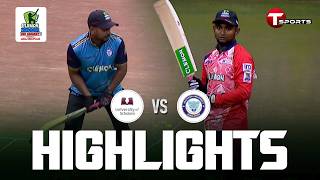 Highlights | Southern University vs Uni of Scholars | Match 10 | Clemon Indoor University Cricket screenshot 3