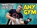 ARM WRESTLING TRAINING (5 exercises You can do at ANY gym) PART 1