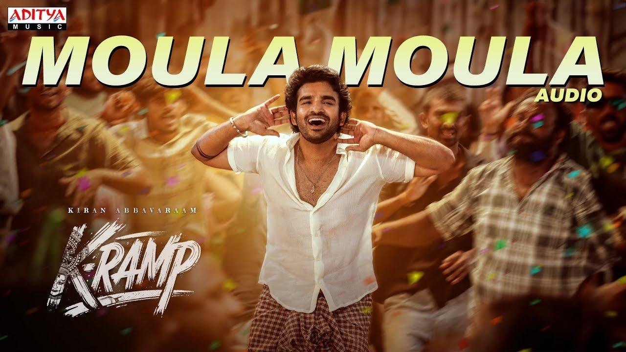 Moula Moula Audio Song | K-RAMP | Kiran Abbavaraam | Yukti Thareja ...
