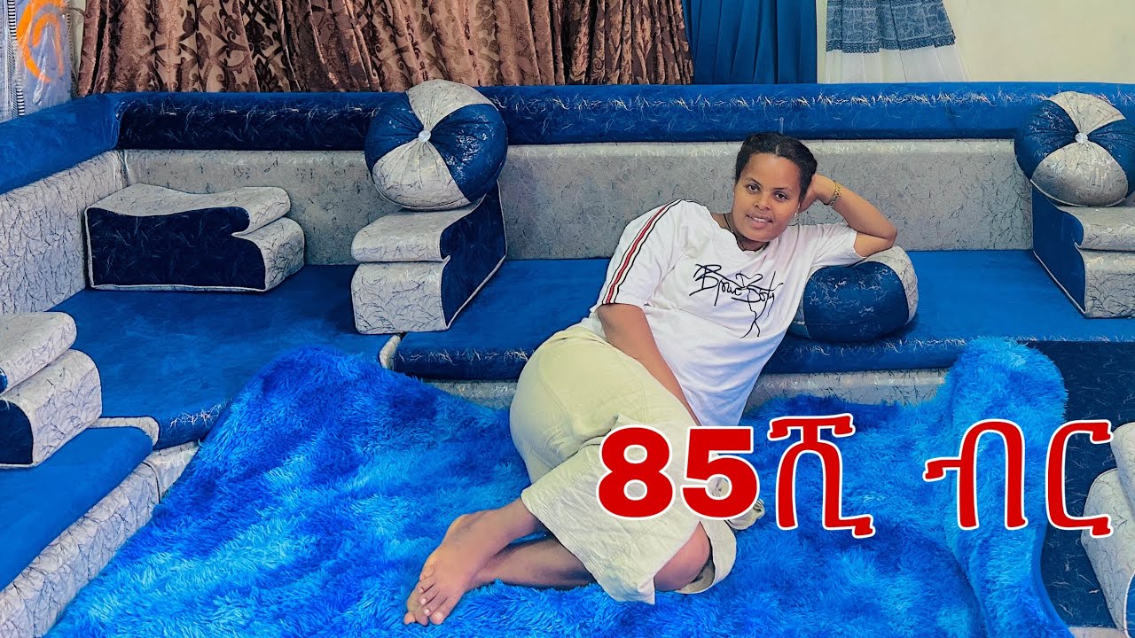 🔴ቆሼ ሌራ  ስልጢ  አለከሶ  አረቅጥ ማየት ማመን ነዉ