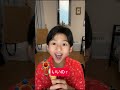 最近話題の子供🤣