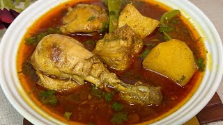 Chicken Curry Recipe | Chicken Curry with Potatoes | Chicken Curry Recipe Restaurant Style