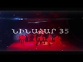 Armenia dance ensemble ninahar anons2019