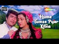 Hume Tumse Pyar Kitna | Kudrat (1981) | Rajesh Khanna &amp; Hema Malini | Kishore Kumar, RD Burman