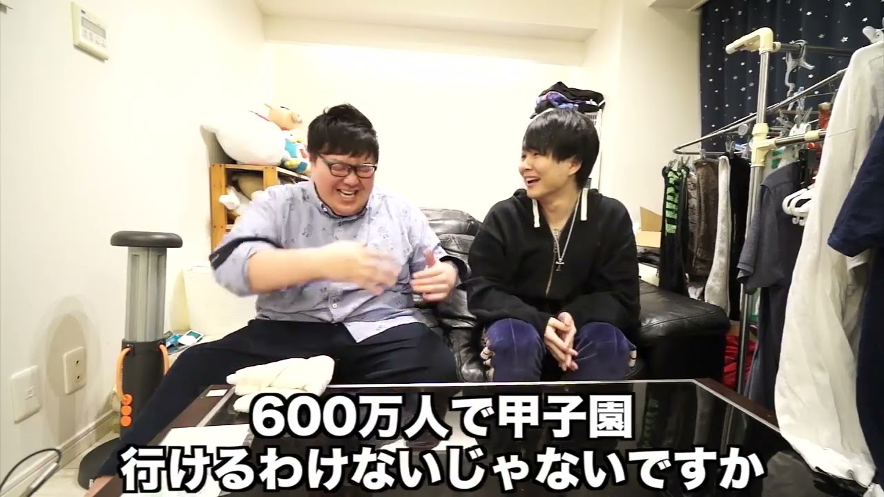 サラダに雑草混ぜてもバレない説