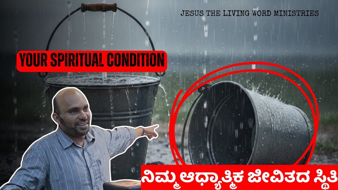 Spiritual Life is weak because...