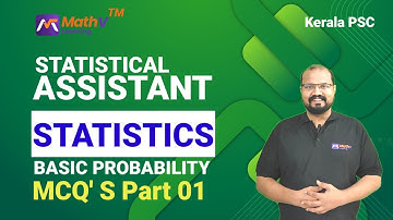 Statistical Assistant Gr. II | Probability MCQ