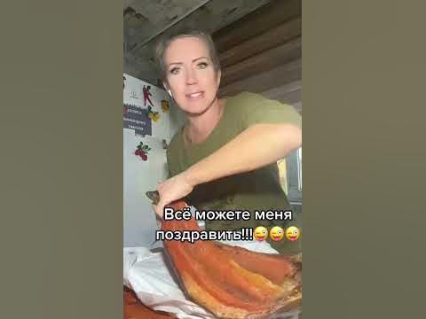 Можете меня поздравить | прикол - YouTube