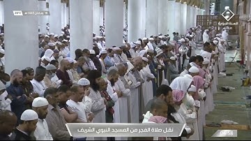 صلاة الفجر | للشيخ خالد المهنا 18 رمضان 1443هـ | من سورة البقرة 204-215