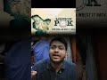 ⚠️ India Pakistan War ‼️