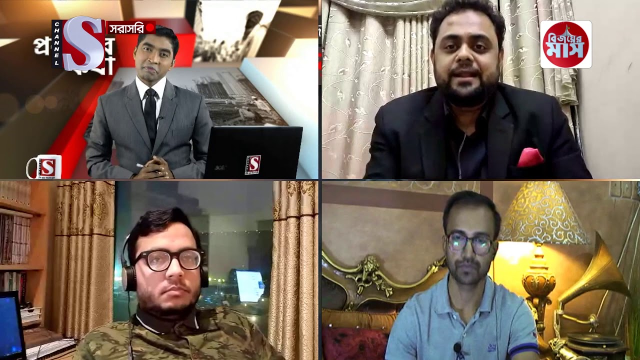 প্রবাসের কথা | Probasher Kotha | পর্ব ৫৮ | Channel S | চ্যানেল এস