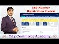 GST Registration process in Hindi | Live Demo for actual GST Number Registration