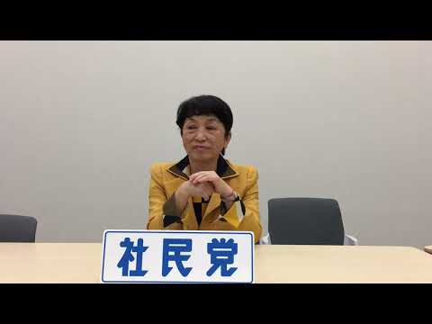 20231206 党首定例記者会見 @FukushimaMizuho