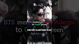 Green Screen Left The Chat -Yn