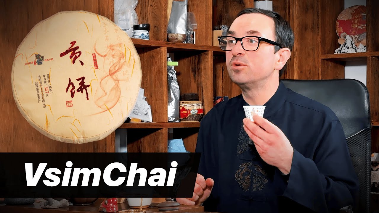 Ілля VsimChai – Про чай | Культура Китаю | Ожиріння | Мастер Шеф | Як схуднув на 100 кілограм