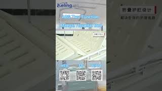 Download Lagu Keling Medical | ABS two Function Manual Hospital Bed| Medical Equipment | Hospital Furniture MP3