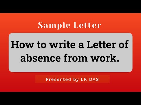 Video: How To Register Absence From Work