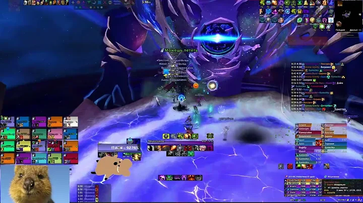 Dimensius mythic Destruction warlock PoV
