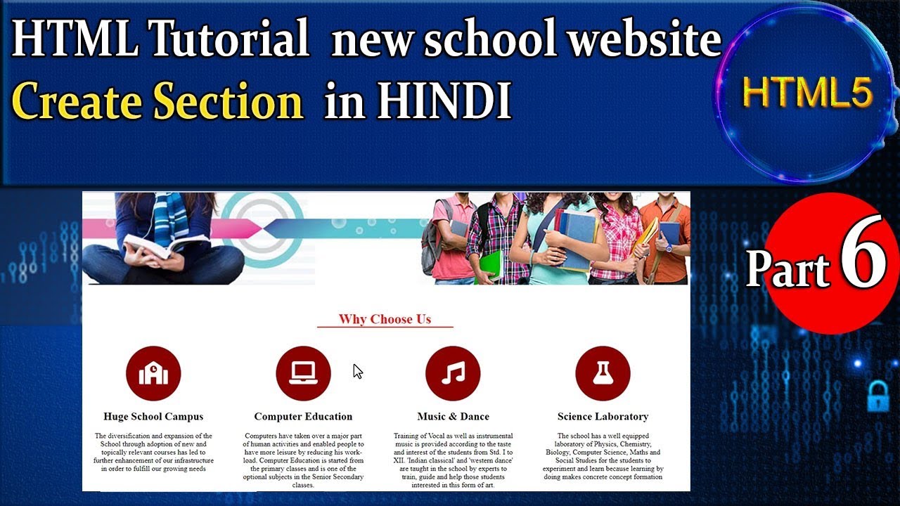 HTML Tutorial new school website Create Section Part 6 Hindi - YouTube