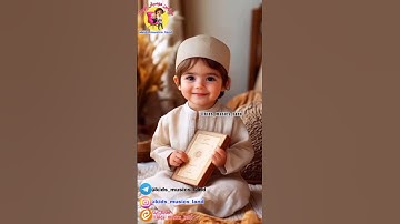 سوره کوثر🤲🏻درخواست و استقبال از سوره قبل خیلی بالا بود و بازم خواستید که بذارم براتون❤️❤️قران_كريم