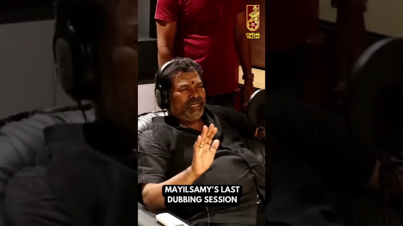Mayilsamy's Last Dubbing Session! | 